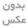 نکات مهم در طراحی سربرگ برای دفاتر ثبت اسناد رسمی